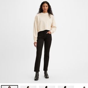 Levi’s 725 high rise straight jeans